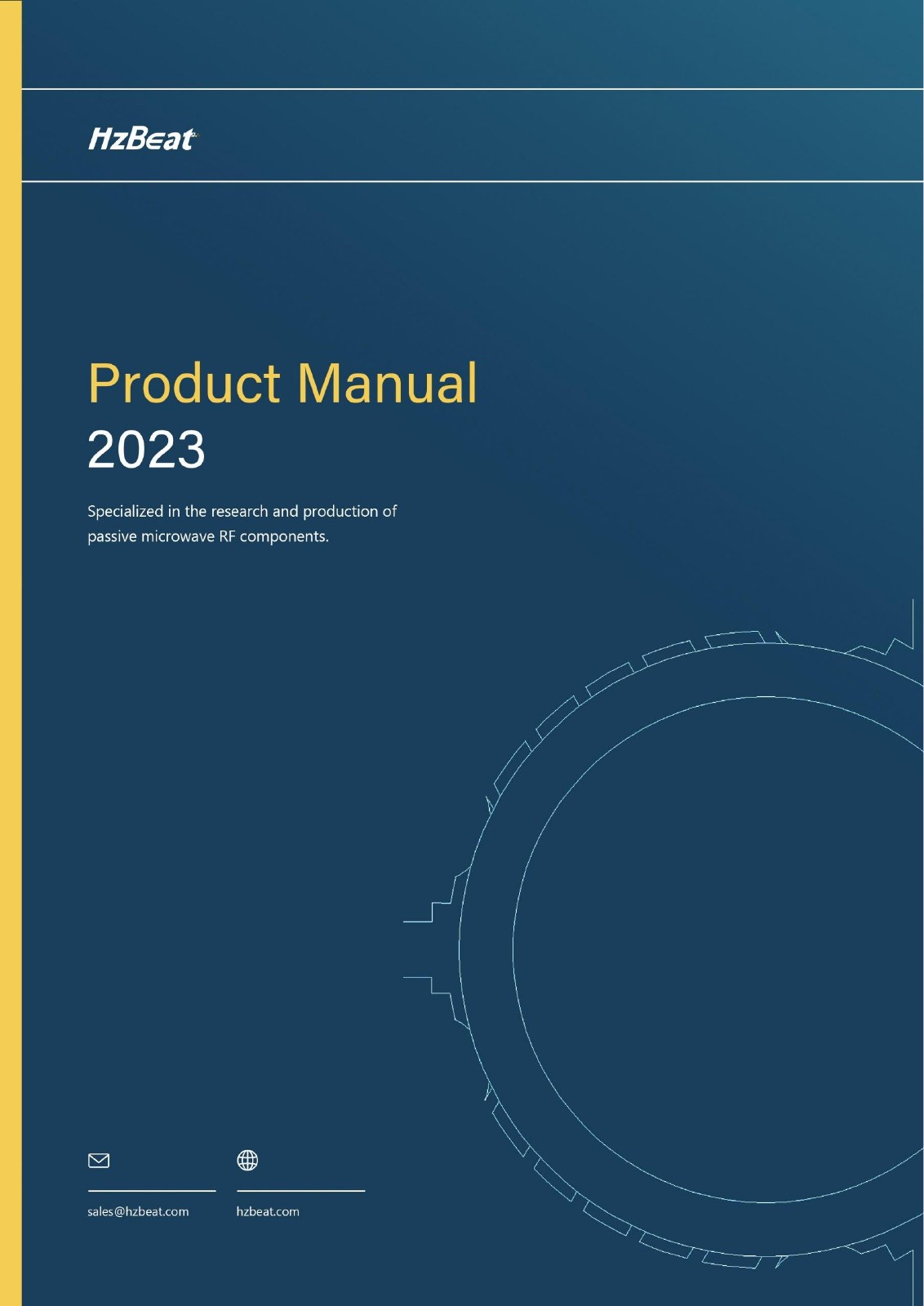 HzBeat 2023 旧版产品手册封面