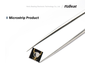 HzBeat 微带产品手册封面